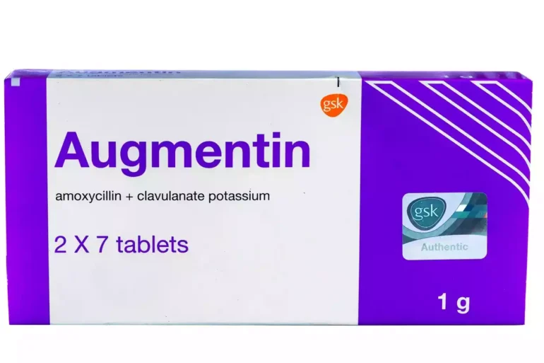 AUGMENTIN: Αντιβιοτικό για βακτηριακές λοιμώξεις