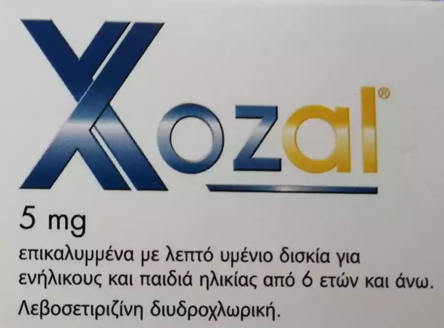 Το Xozal ανακουφίζει από τα συμπτώματα αλλεργικής ρινίτιδας