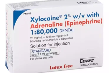 Συσκευασία Xylocaine: Τοπικό αναισθητικό για αποτελεσματική διαχείριση πόνου και αναισθησία σε διάφορες ιατρικές διαδικασίες.