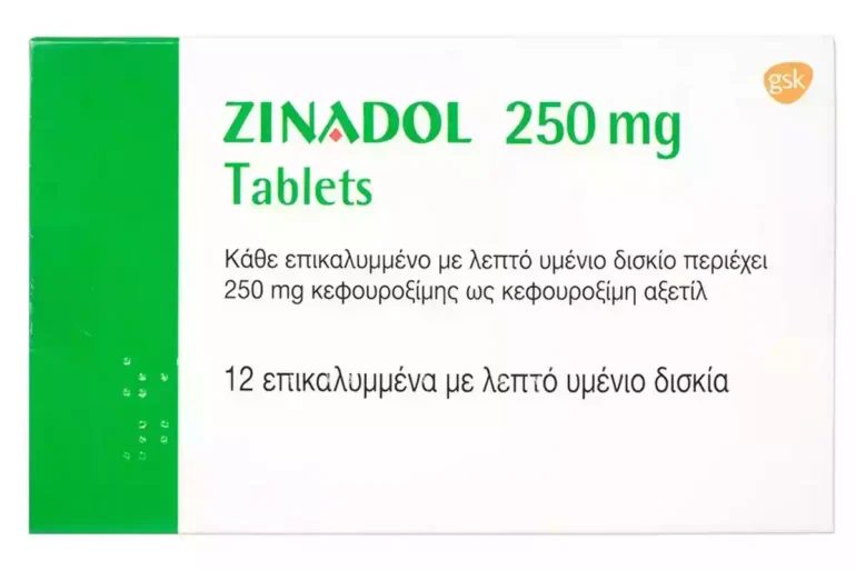 Το ZINADOL καταπολεμά αποτελεσματικά βακτηριακές λοιμώξεις