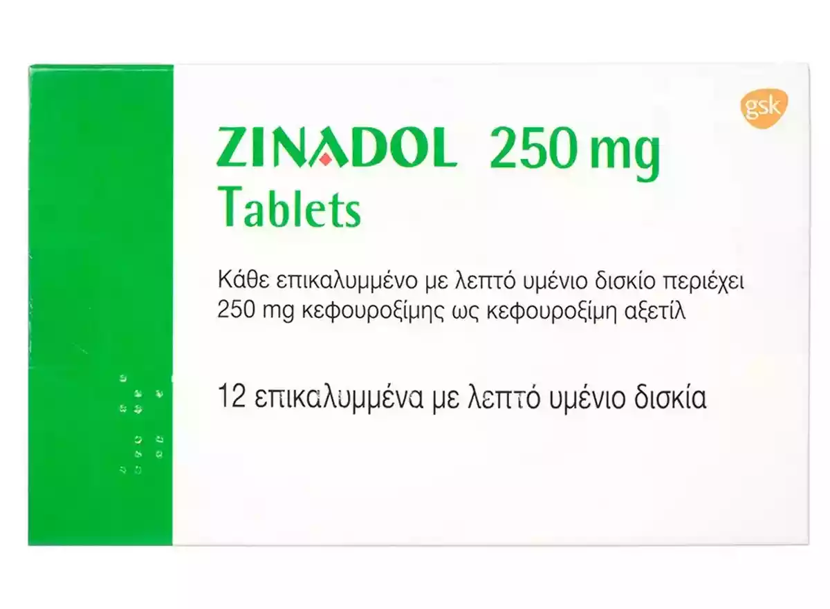 Το ZINADOL καταπολεμά αποτελεσματικά βακτηριακές λοιμώξεις