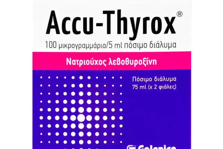 Το ACCU-THYROX διατίθεται σε μορφή πόσιμου διαλύματος, σε φιαλίδια των 75ml, με δύο διαφορετικές περιεκτικότητες λεβοθυροξίνης.