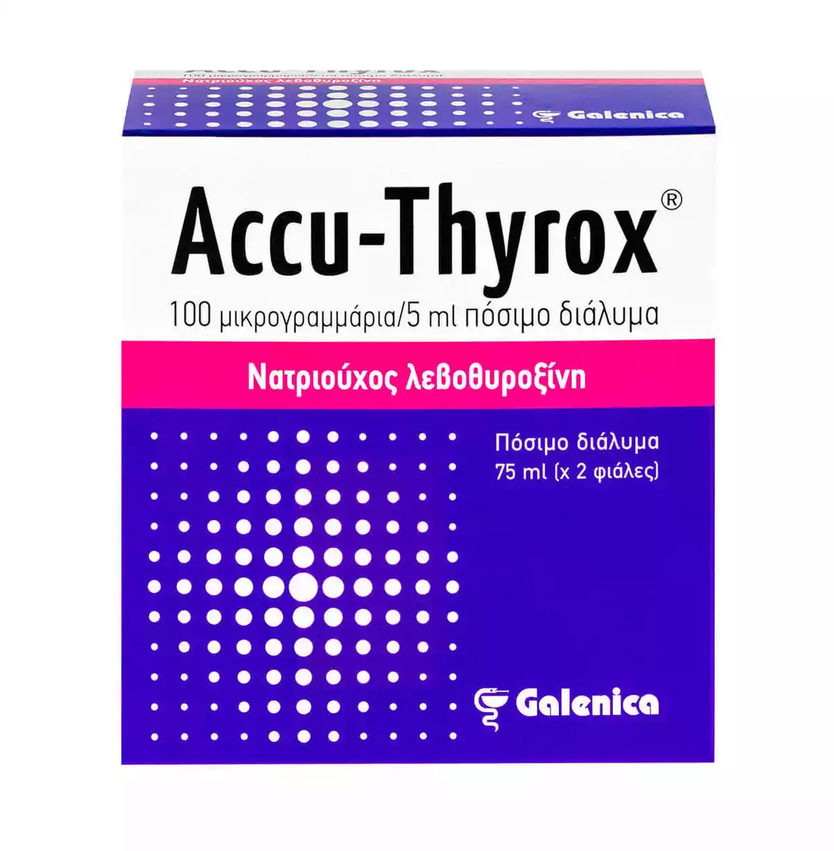 Το ACCU-THYROX διατίθεται σε μορφή πόσιμου διαλύματος, σε φιαλίδια των 75ml, με δύο διαφορετικές περιεκτικότητες λεβοθυροξίνης.