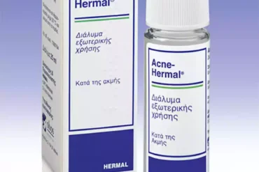 Το ACNE HERMAL διατίθεται σε μορφή γαλακτώματος και διαλύματος για εξωτερική χρήση στη θεραπεία της ήπιας έως μέτριας ακμής.