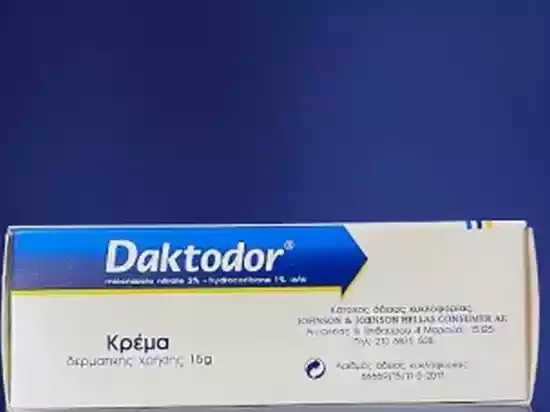 Το DAKTODOR διατίθεται σε μορφή κρέμας σε σωληνάριο των 15g για εύκολη εφαρμογή στο δέρμα