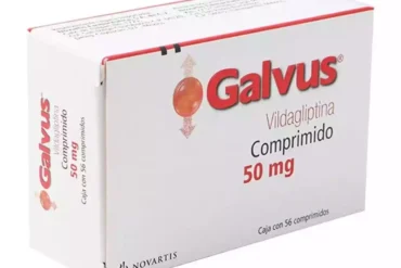 Το GALVUS διατίθεται σε δισκία των 50 mg, συσκευασμένα σε blisters για εύκολη χρήση και αποθήκευση.