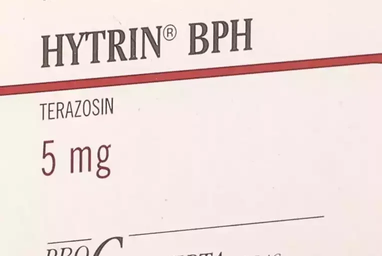 Τα δισκία HYTRIN διατίθενται σε συσκευασίες των 14 δισκίων και σε τρεις περιεκτικότητες: 1 mg, 2 mg και 5 mg.