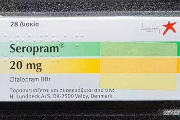 Συσκευασία SEROPRAM δισκίων 20mg με πλήρεις οδηγίες χρήσης και ενδείξεις για ασφαλή θεραπεία