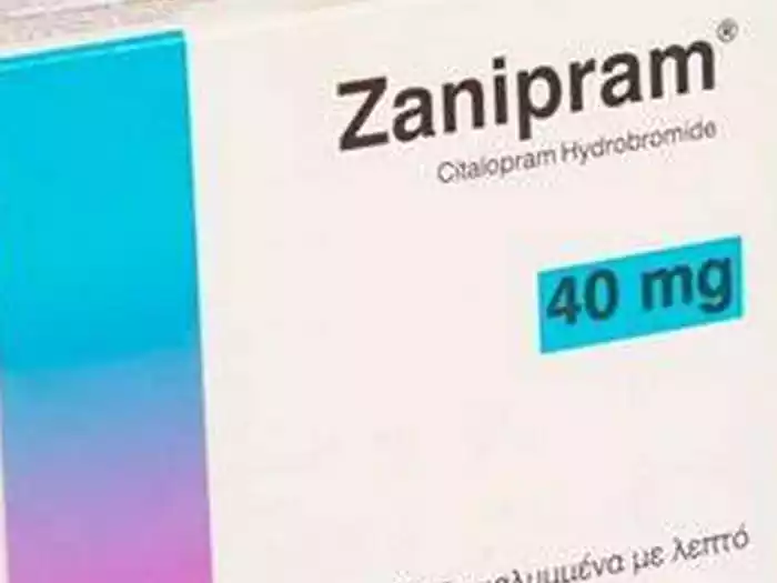 Συσκευασία ZANIPRAM 20mg 28 δισκία για θεραπεία κατάθλιψης και άγχους με οδηγίες χρήσης
