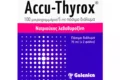 Το ACCU-THYROX διατίθεται σε διάλυμα πόσιμο 50μg/5ml και 100μg/5ml σε φιάλες των 75ml