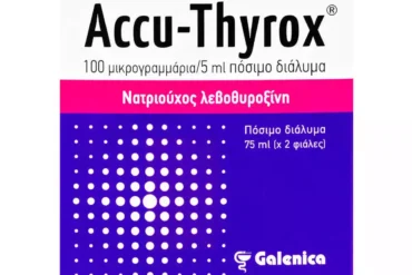 Το ACCU-THYROX διατίθεται σε διάλυμα πόσιμο 50μg/5ml και 100μg/5ml σε φιάλες των 75ml