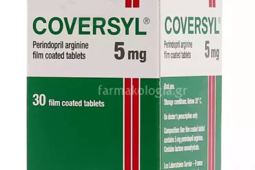 Το Coversyl περιέχει περινδοπρίλη και διατίθεται σε δισκία διαφορετικών δοσολογιών