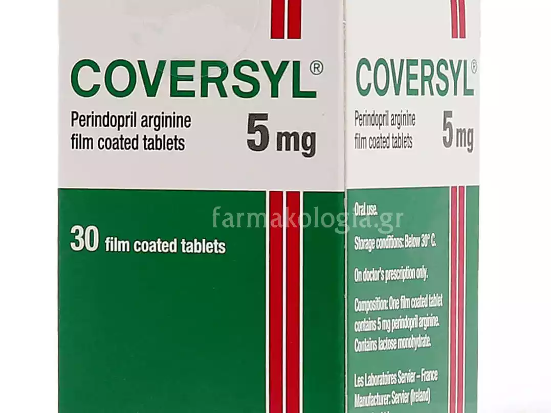 Το Coversyl περιέχει περινδοπρίλη και διατίθεται σε δισκία διαφορετικών δοσολογιών