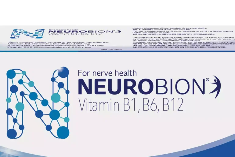 Συσκευασία NEUROBION με τρεις ενεργές βιταμίνες για νευρολογικές παθήσεις και ανεπάρκειες.