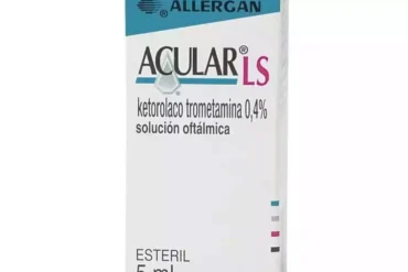 Το ACULAR διατίθεται σε πλαστική φιάλη των 5ml ή 10ml με ενσωματωμένο σταγονόμετρο.