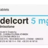 Δισκία ADELCORT (πρεδνιζολόνη 5mg) σε συσκευασία blister των 30.