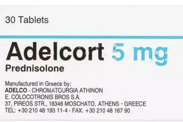 Δισκία ADELCORT (πρεδνιζολόνη 5mg) σε συσκευασία blister των 30.
