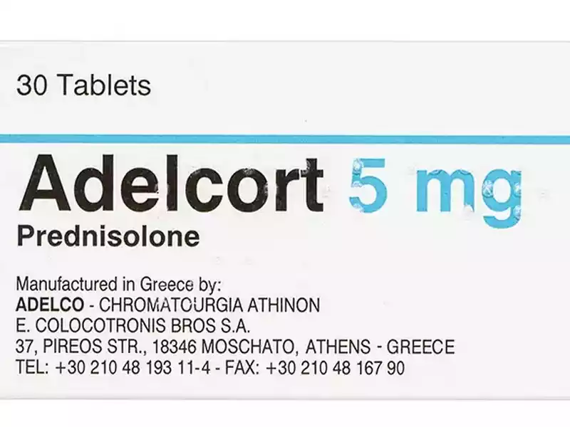 Δισκία ADELCORT (πρεδνιζολόνη 5mg) σε συσκευασία blister των 30.