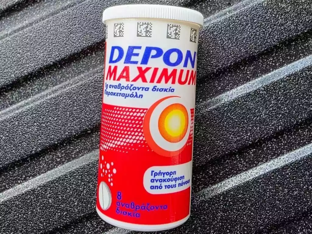 Το σωληνάριο DEPON MAXIMUM περιέχει 8 λευκά, στρογγυλά αναβράζοντα δισκία παρακεταμόλης.