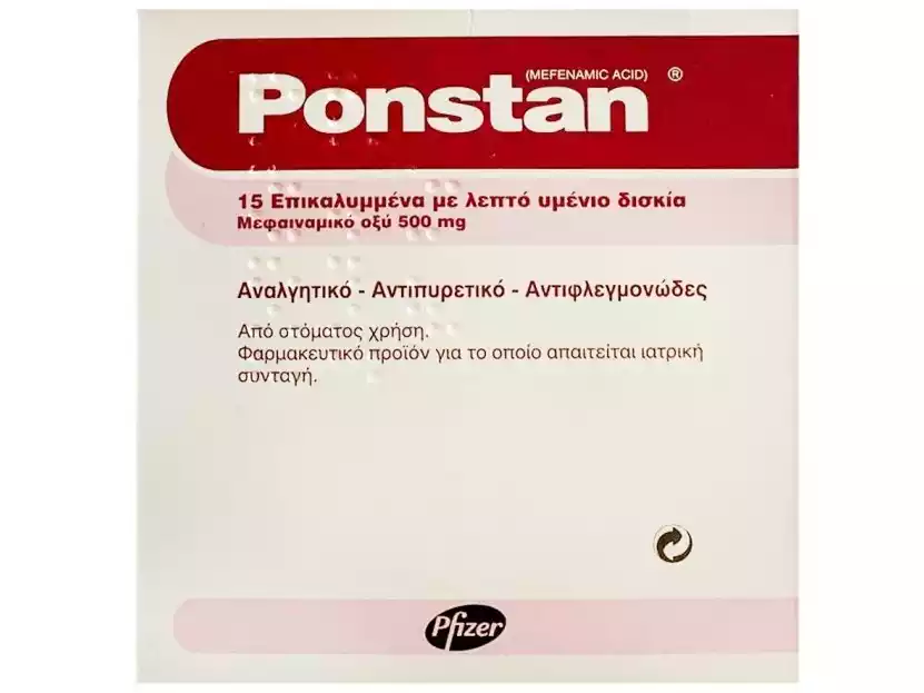 Το Ponstan διατίθεται σε δισκία, πόσιμο εναιώρημα και υπόθετα.