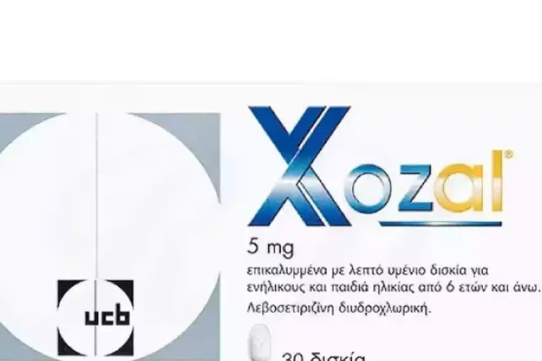 Η συσκευασία του XOZAL σε δισκία, πόσιμο διάλυμα ή σταγόνες. Πληροφορίες φύλαξης