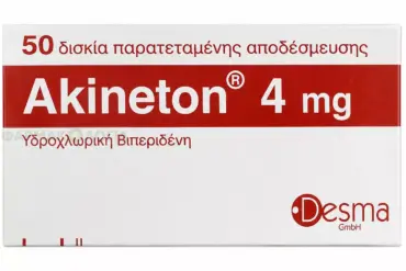 Συσκευασία AKINETON 4 mg με υδροχλωρική βιπεριδένη σε δισκία παρατεταμένης αποδέσμευσης.