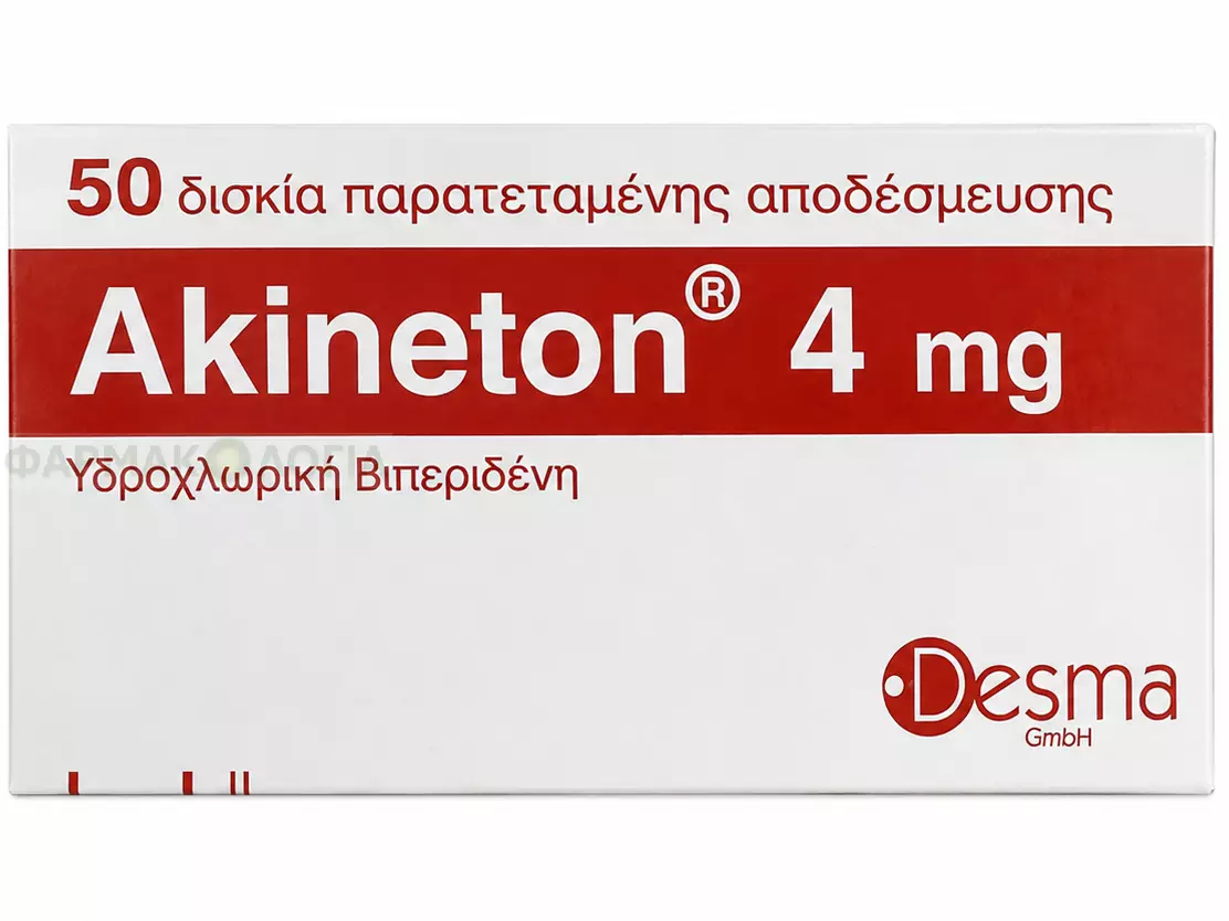 Συσκευασία AKINETON 4 mg με υδροχλωρική βιπεριδένη σε δισκία παρατεταμένης αποδέσμευσης.