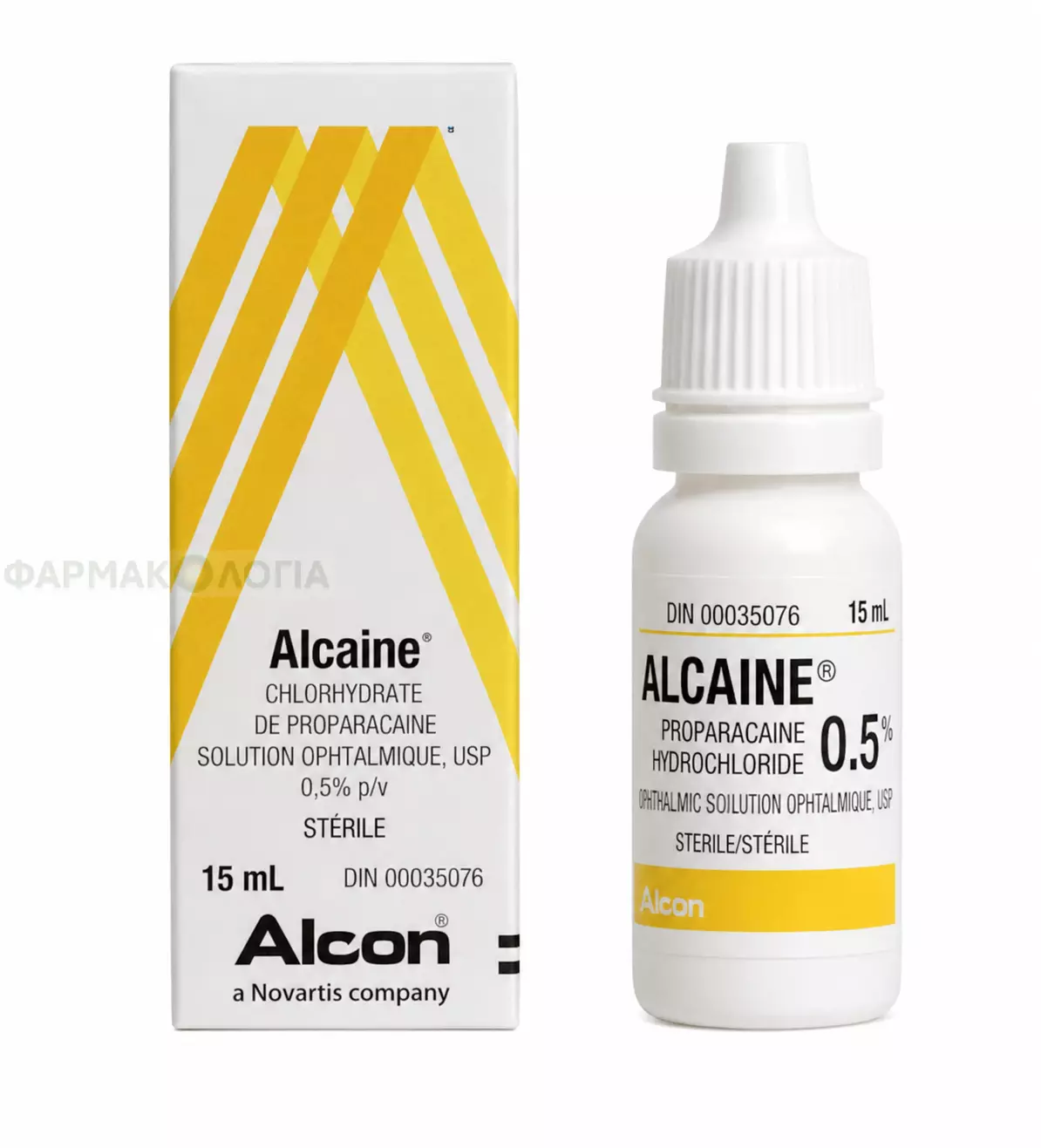 ALCAINE 0,5% οφθαλμικές σταγόνες με προξυμετακαΐνη, φιαλίδιο 15 mL και συσκευασία.