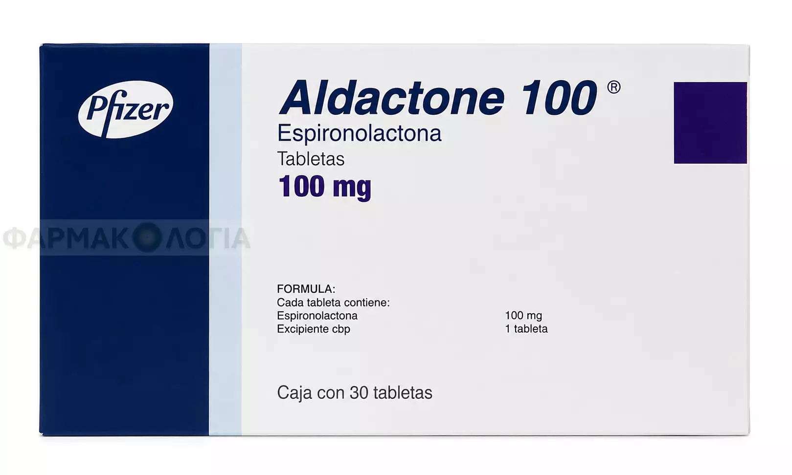 Συσκευασία ALDACTONE 100 mg της Pfizer με σπειρονολακτόνη σε δισκία