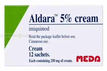 Συσκευασία ALDARA 5% cream με ιμικιμόδη και 12 φακελίσκους των 250 mg κρέμας.
