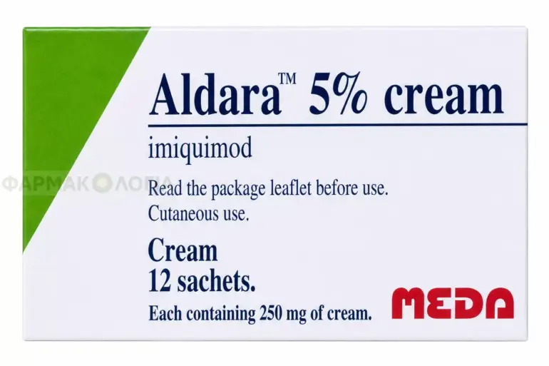 Συσκευασία ALDARA 5% cream με ιμικιμόδη και 12 φακελίσκους των 250 mg κρέμας.
