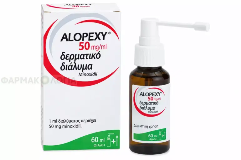 ALOPEXY 50 mg/ml με μινοξιδίλη, συσκευασία 60 ml και φιάλη δερματικού διαλύματος.